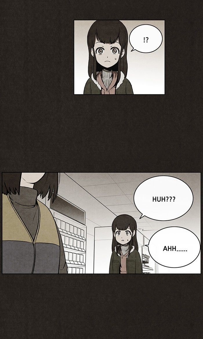 Bastard (HWANG Youngchan) chapter 41 page 13