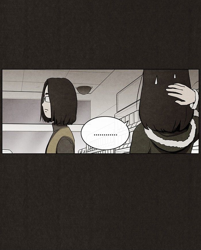 Bastard (HWANG Youngchan) chapter 41 page 15