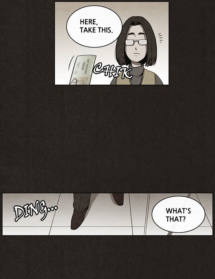 Bastard (HWANG Youngchan) chapter 41 page 17