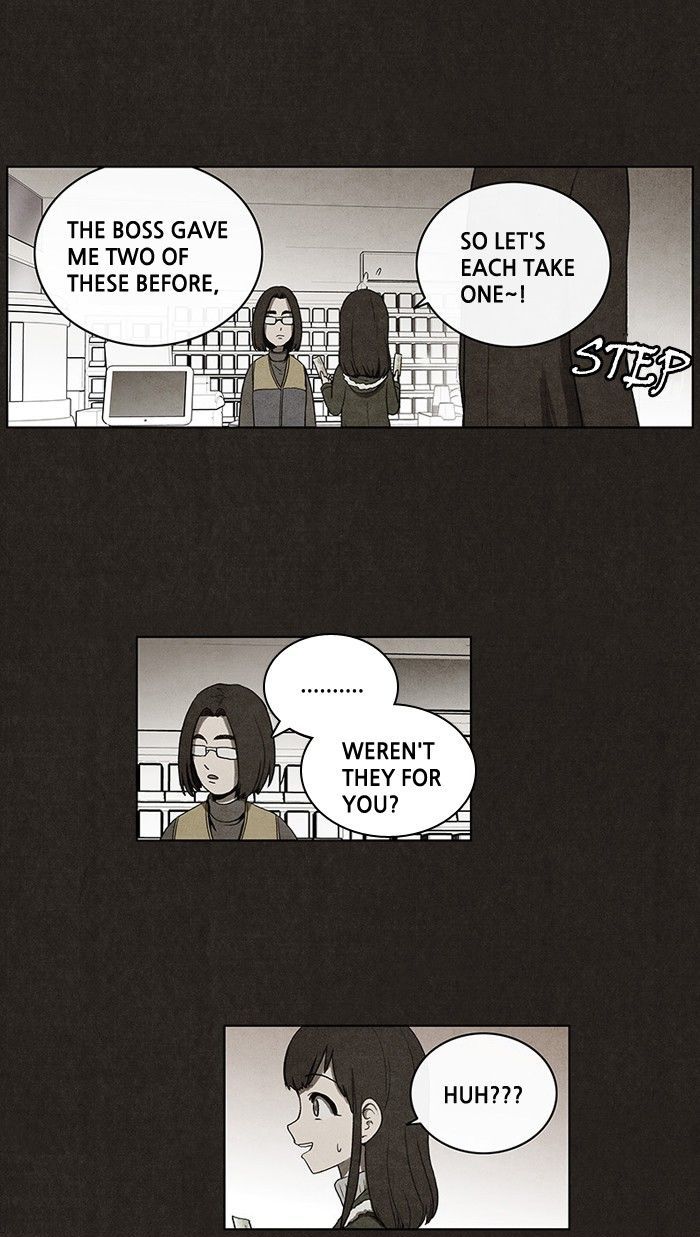 Bastard (HWANG Youngchan) chapter 41 page 18