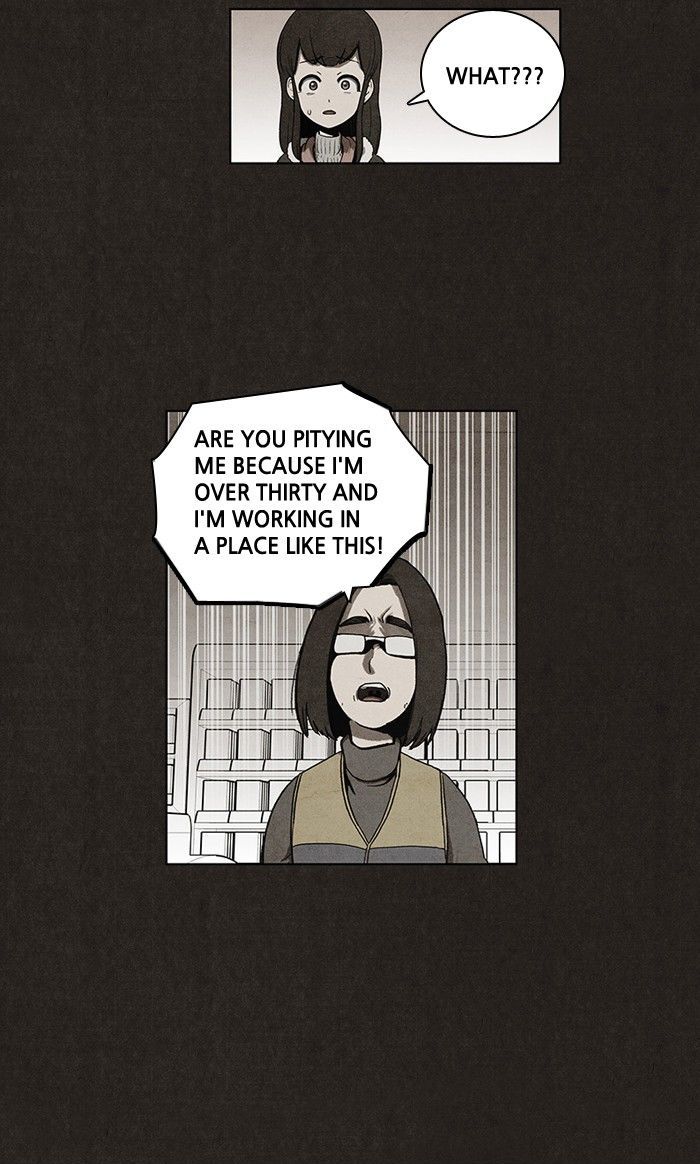 Bastard (HWANG Youngchan) chapter 41 page 21