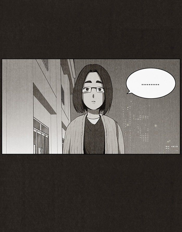 Bastard (HWANG Youngchan) chapter 41 page 31