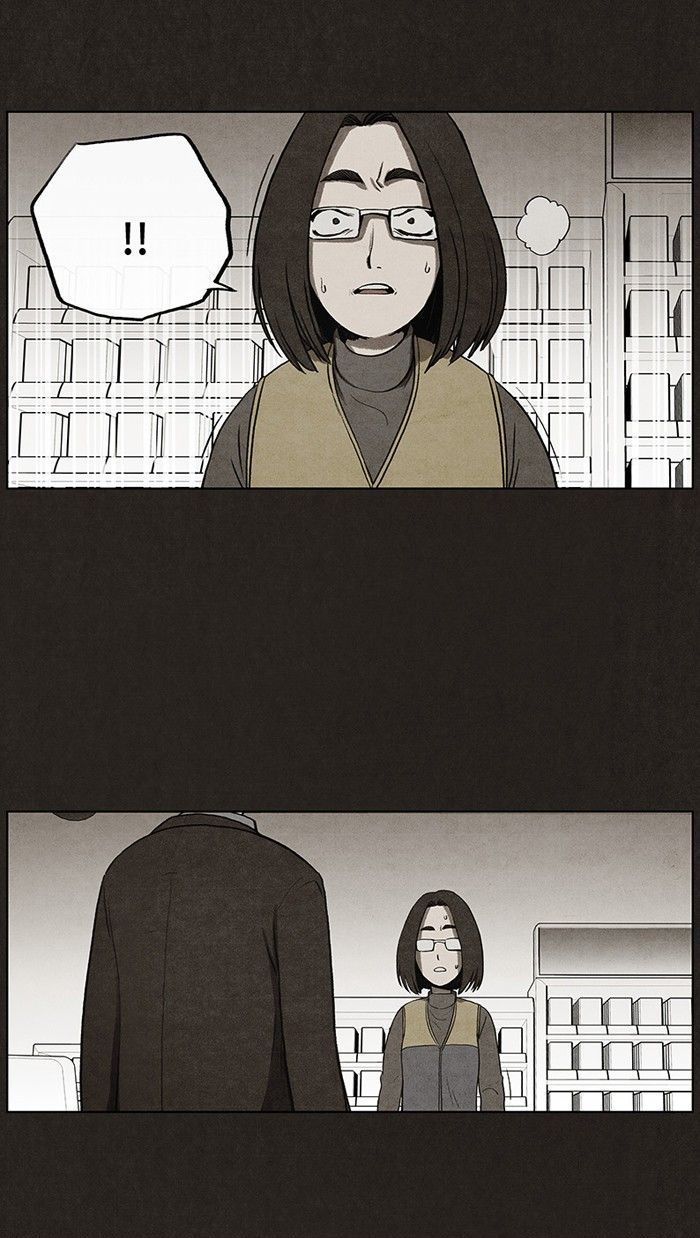 Bastard (HWANG Youngchan) chapter 41 page 41