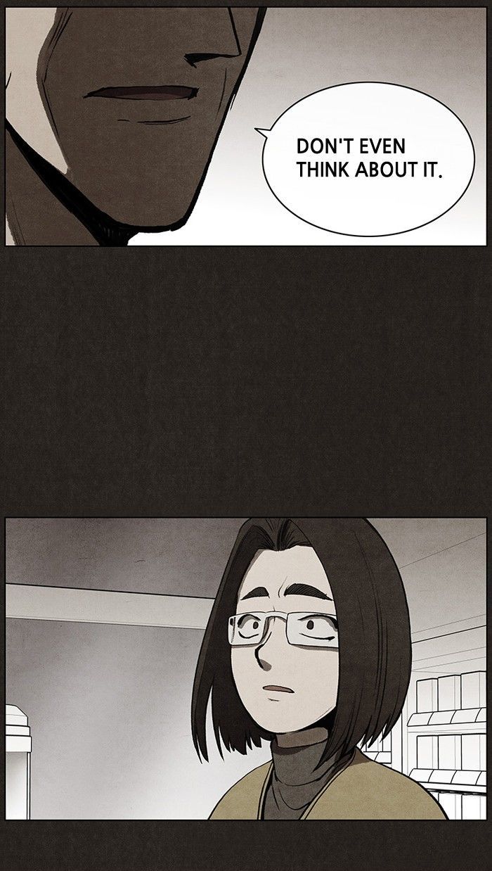 Bastard (HWANG Youngchan) chapter 41 page 43