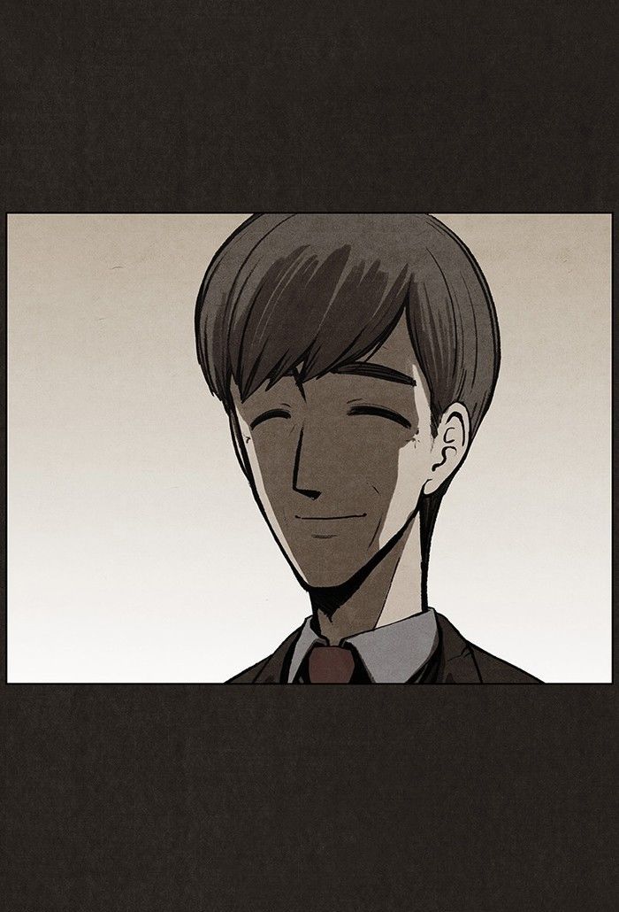 Bastard (HWANG Youngchan) chapter 41 page 46