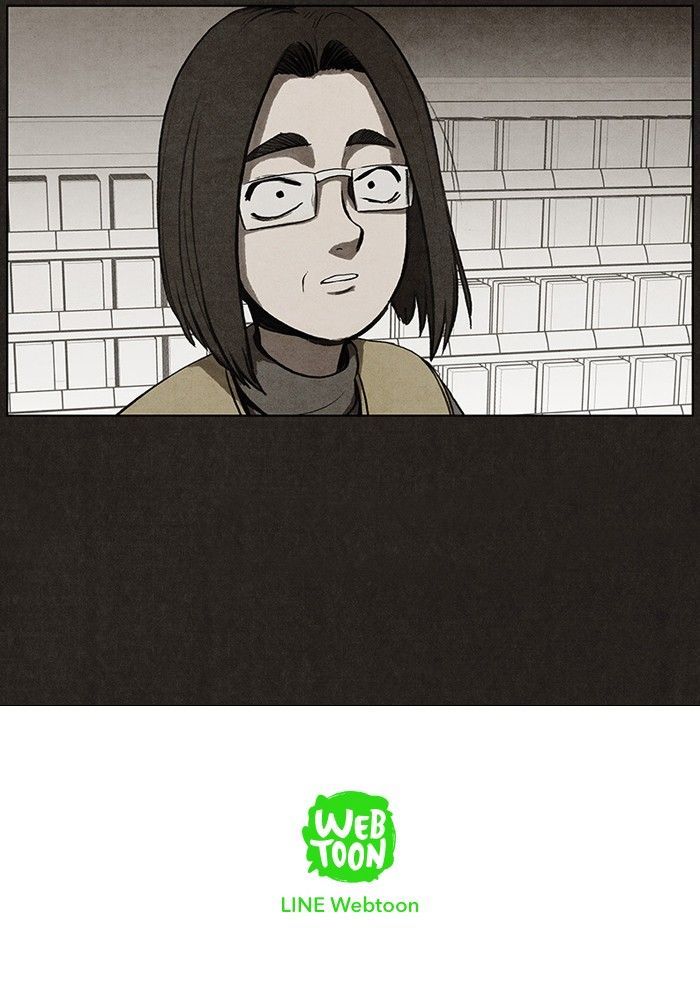 Bastard (HWANG Youngchan) chapter 41 page 47