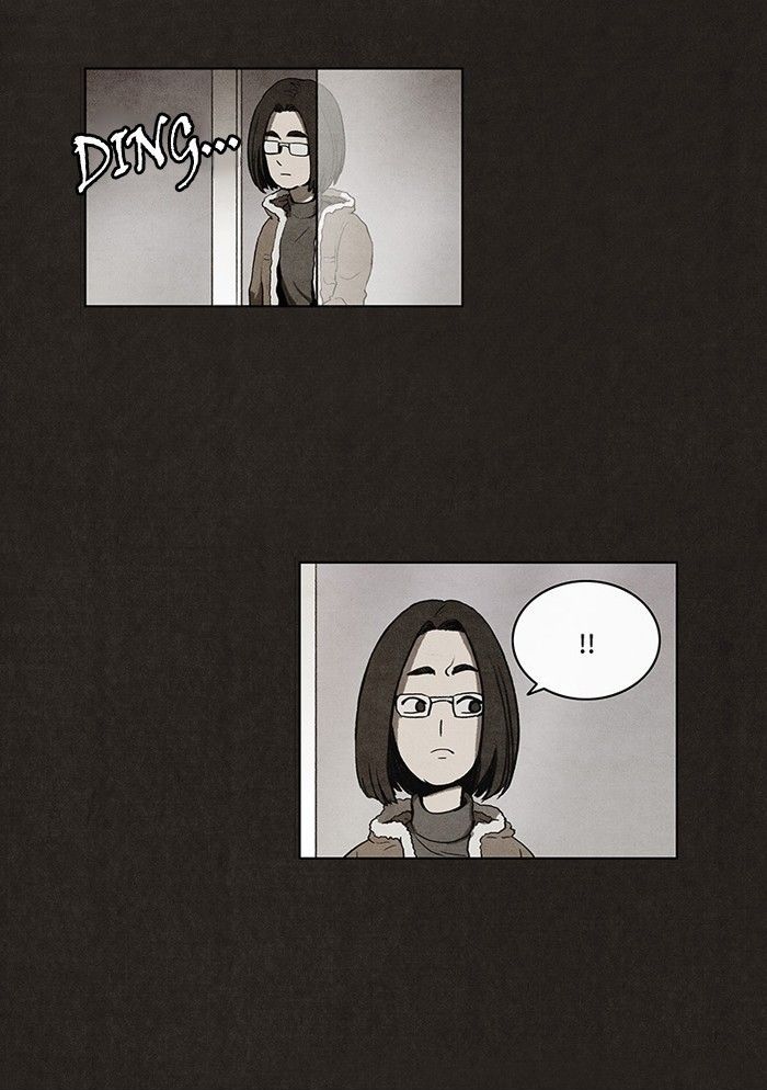 Bastard (HWANG Youngchan) chapter 41 page 7
