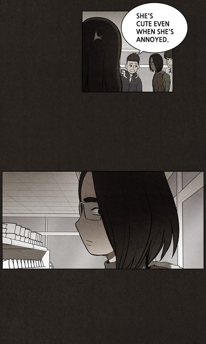 Bastard (HWANG Youngchan) chapter 41 page 9