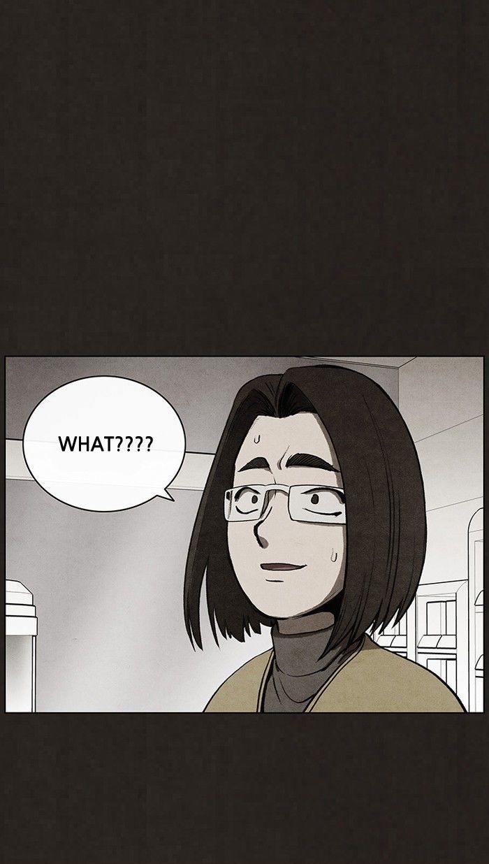 Bastard (HWANG Youngchan) chapter 42 page 1