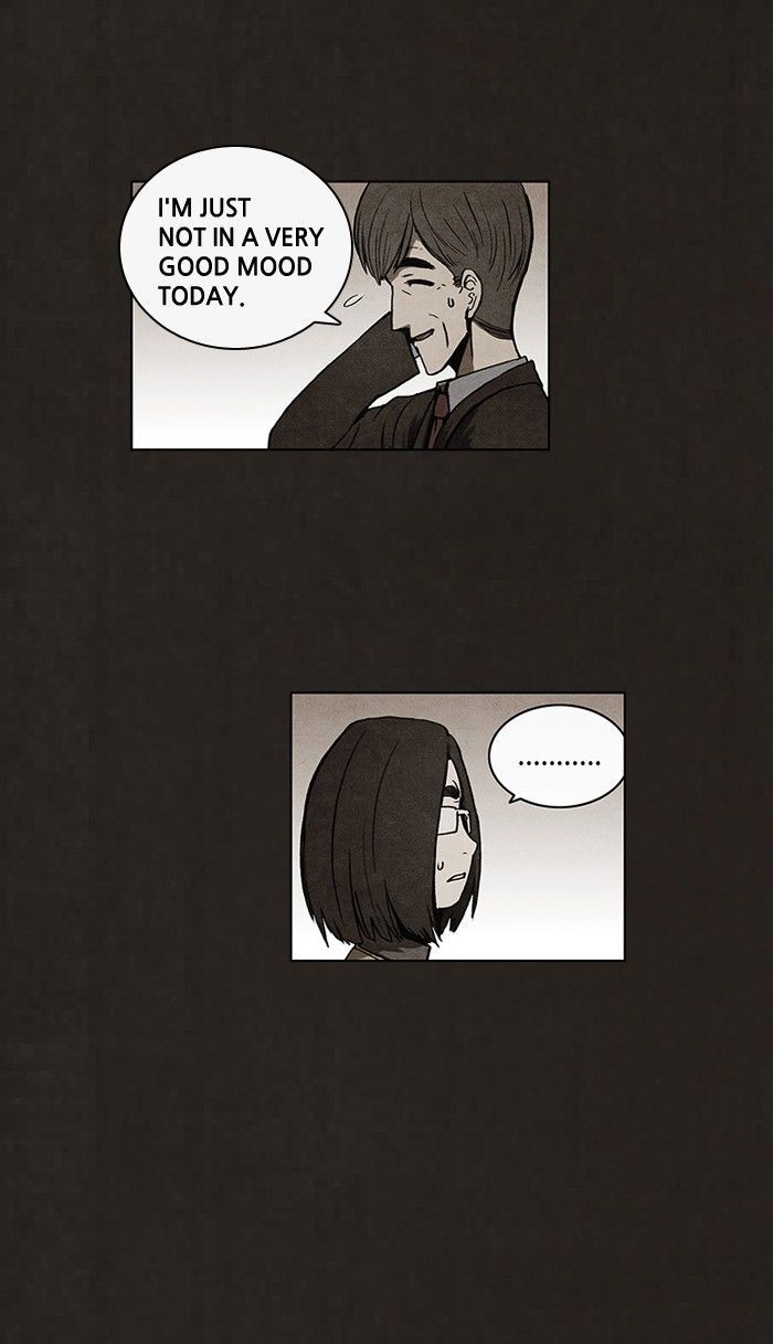 Bastard (HWANG Youngchan) chapter 42 page 15