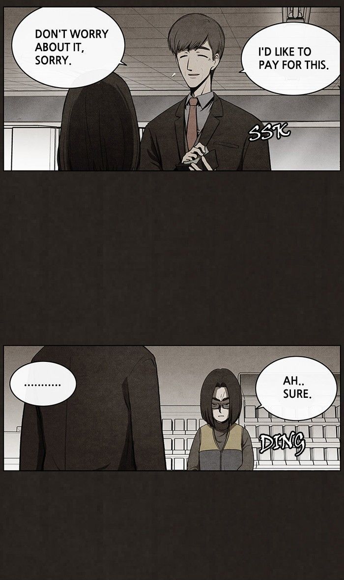 Bastard (HWANG Youngchan) chapter 42 page 16
