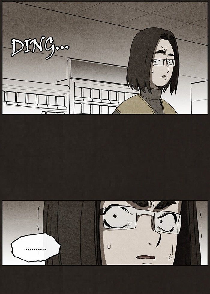 Bastard (HWANG Youngchan) chapter 42 page 21