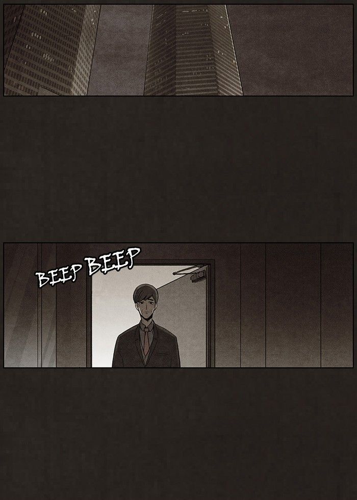 Bastard (HWANG Youngchan) chapter 42 page 23