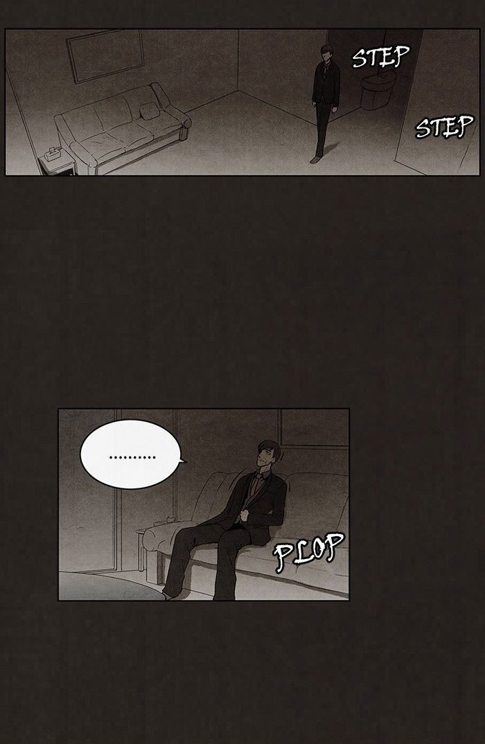 Bastard (HWANG Youngchan) chapter 42 page 24