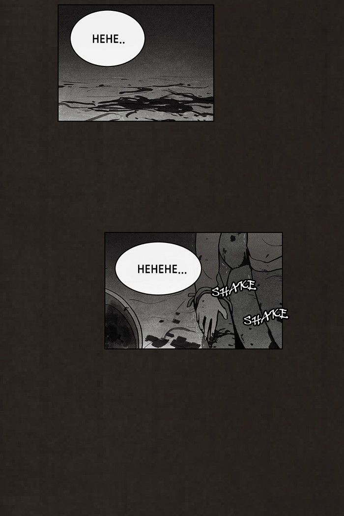 Bastard (HWANG Youngchan) chapter 42 page 27