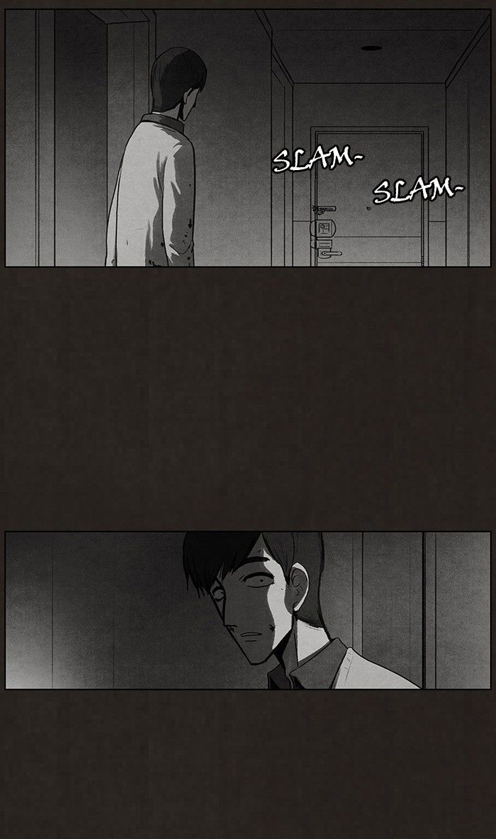 Bastard (HWANG Youngchan) chapter 42 page 31