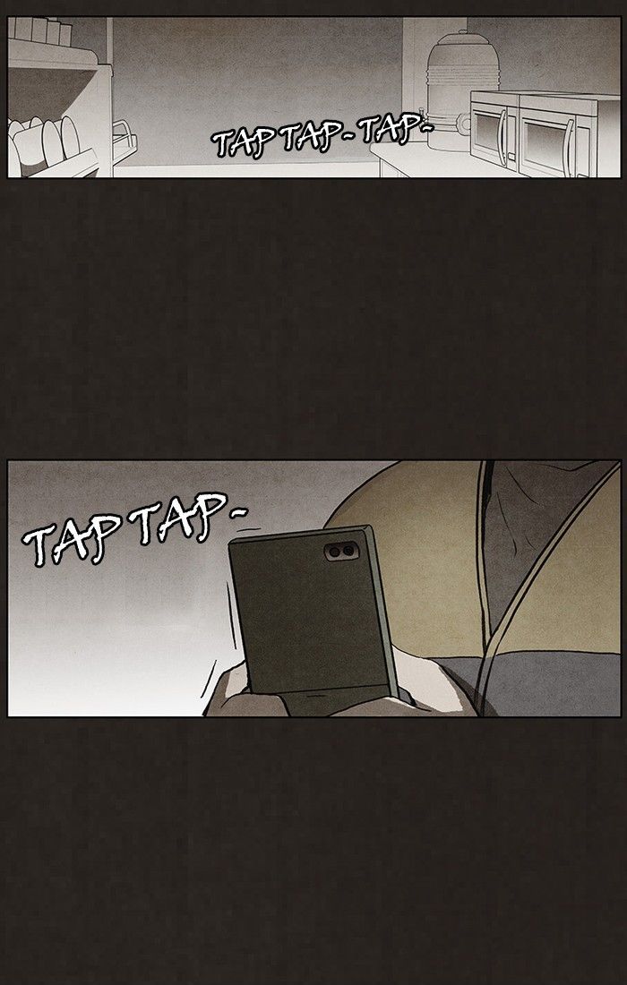 Bastard (HWANG Youngchan) chapter 42 page 36