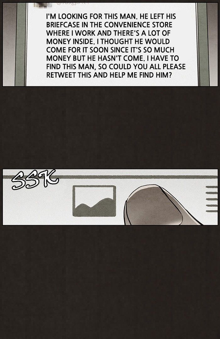 Bastard (HWANG Youngchan) chapter 42 page 37