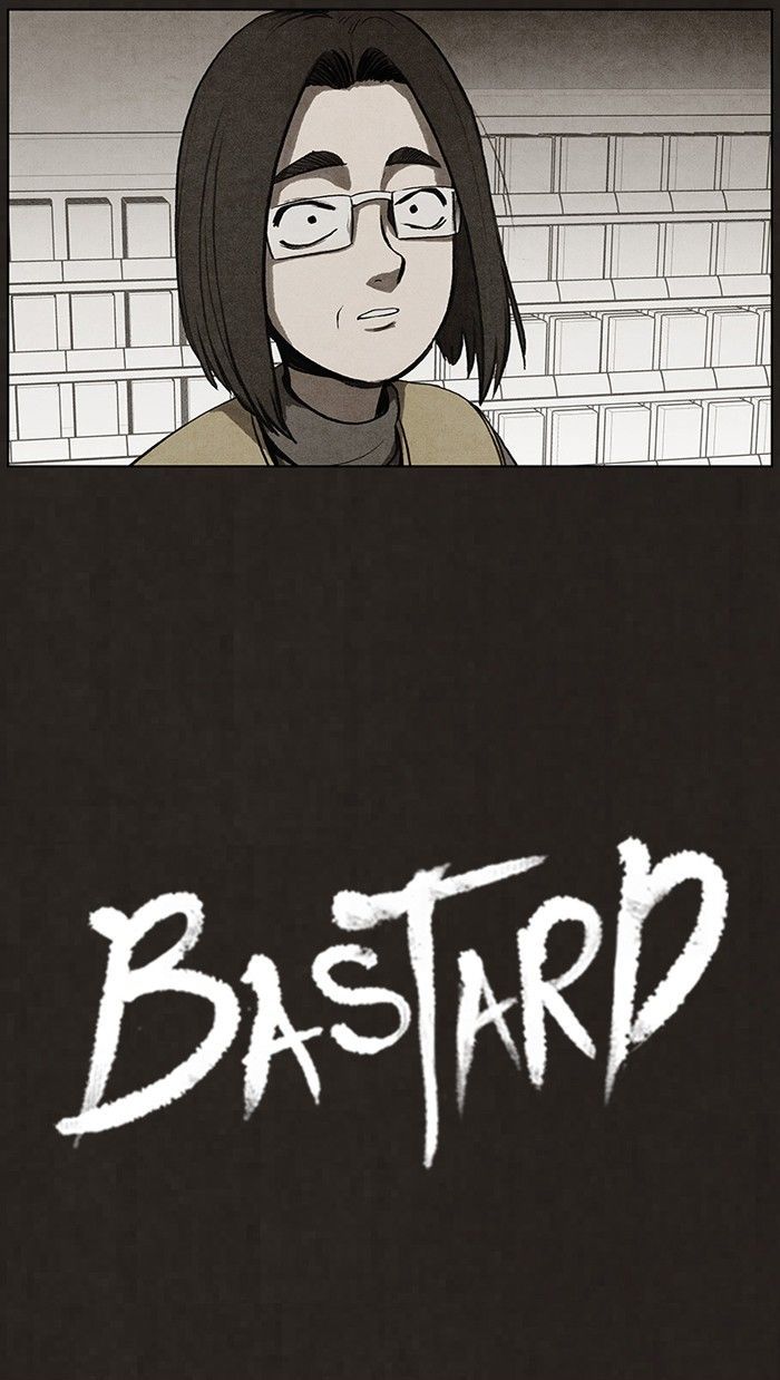 Bastard (HWANG Youngchan) chapter 42 page 4