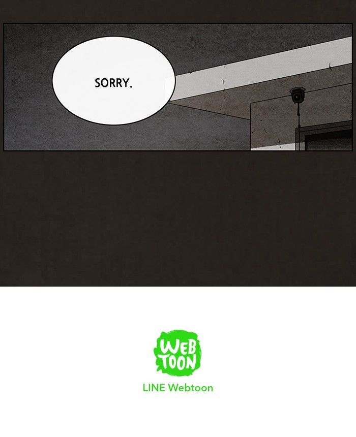 Bastard (HWANG Youngchan) chapter 42 page 48