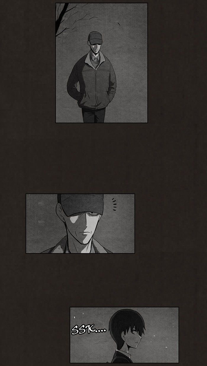 Bastard (HWANG Youngchan) chapter 42 page 8