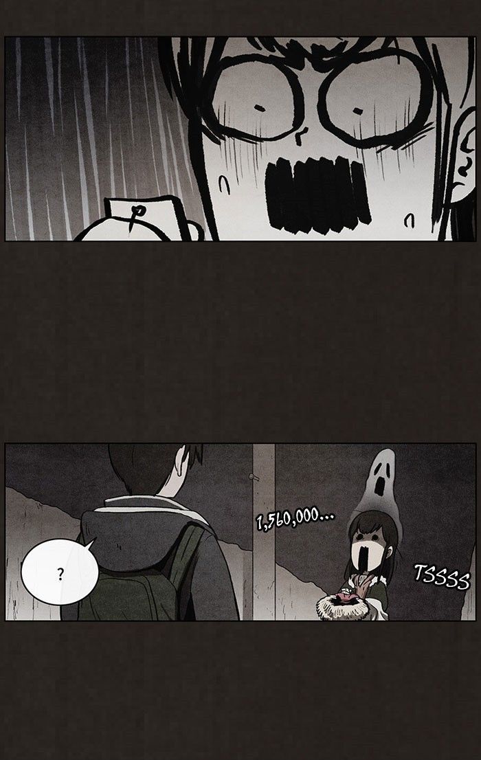 Bastard (HWANG Youngchan) chapter 43 page 13