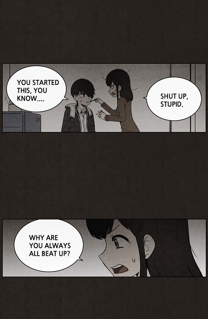 Bastard (HWANG Youngchan) chapter 43 page 23