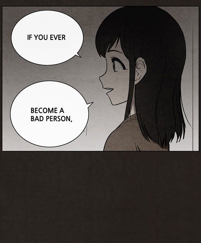 Bastard (HWANG Youngchan) chapter 43 page 42