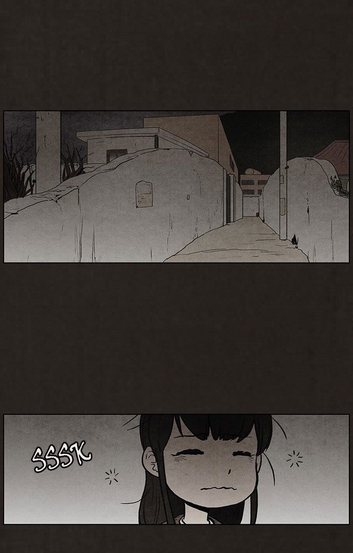 Bastard (HWANG Youngchan) chapter 43 page 46