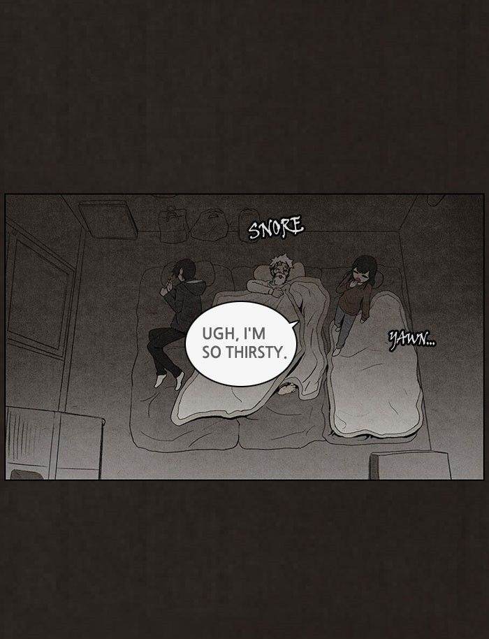 Bastard (HWANG Youngchan) chapter 43 page 47