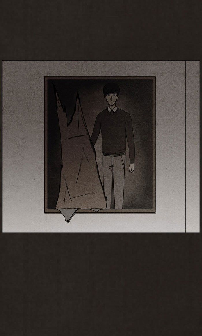 Bastard (HWANG Youngchan) chapter 43 page 5