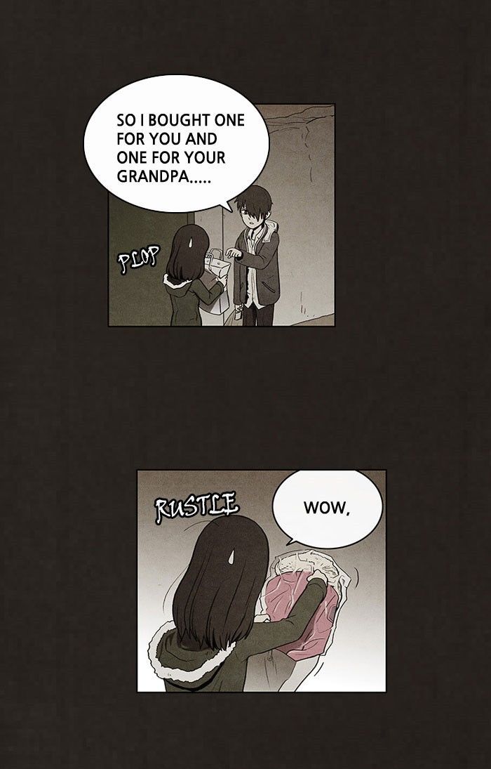 Bastard (HWANG Youngchan) chapter 43 page 9