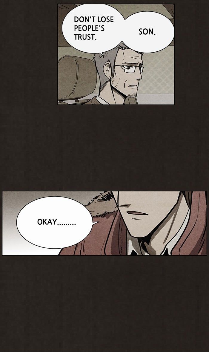 Bastard (HWANG Youngchan) chapter 44 page 12