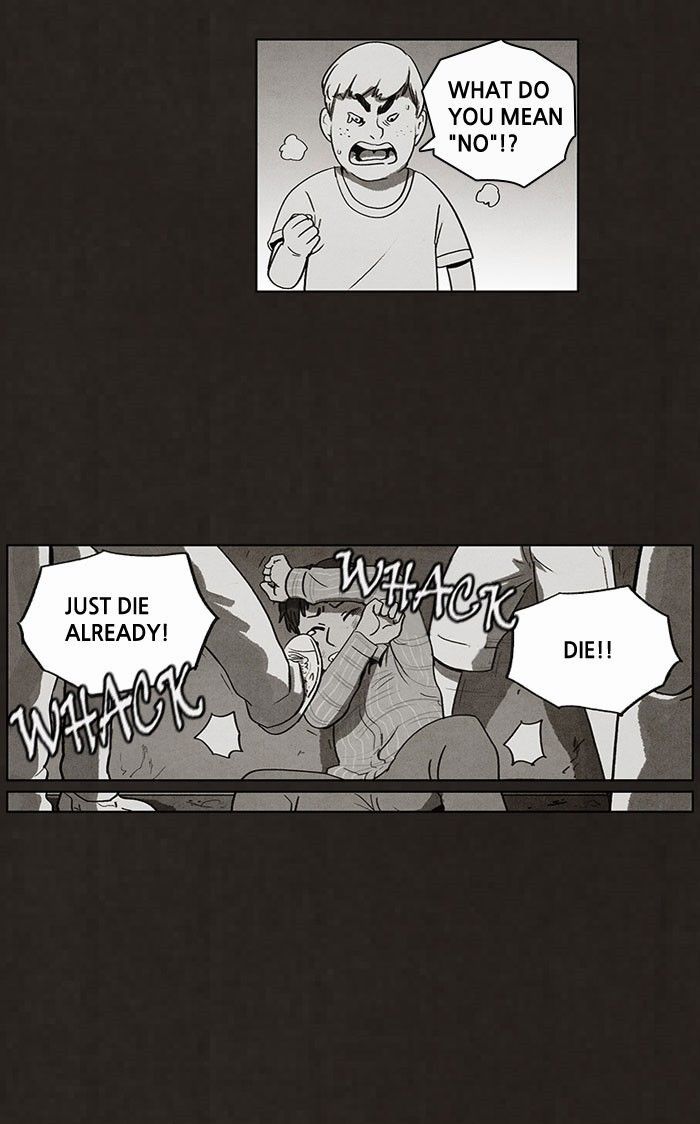 Bastard (HWANG Youngchan) chapter 44 page 15