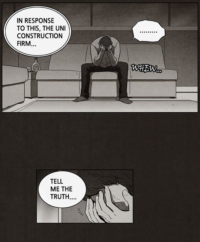 Bastard (HWANG Youngchan) chapter 44 page 18