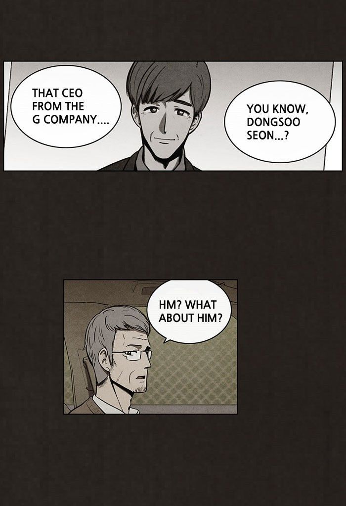 Bastard (HWANG Youngchan) chapter 44 page 37