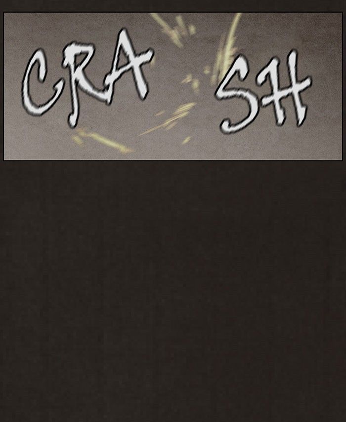 Bastard (HWANG Youngchan) chapter 44 page 43