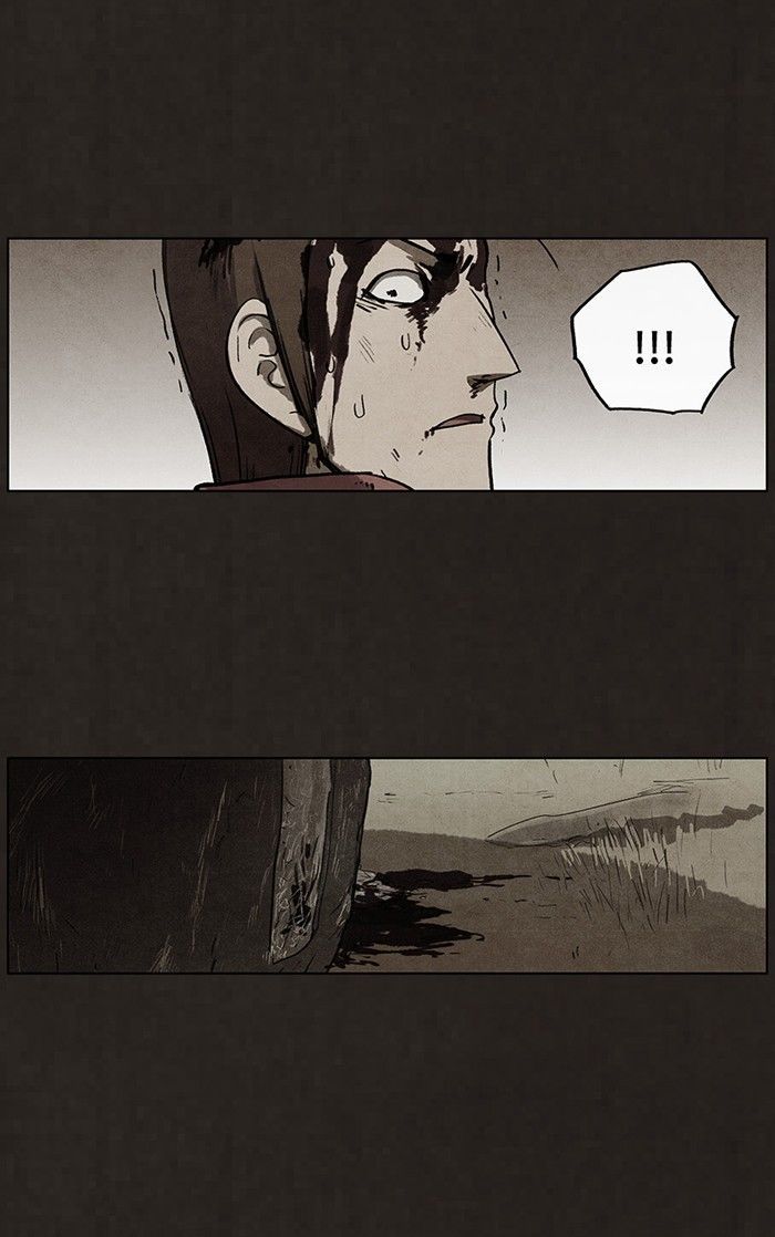 Bastard (HWANG Youngchan) chapter 45 page 12