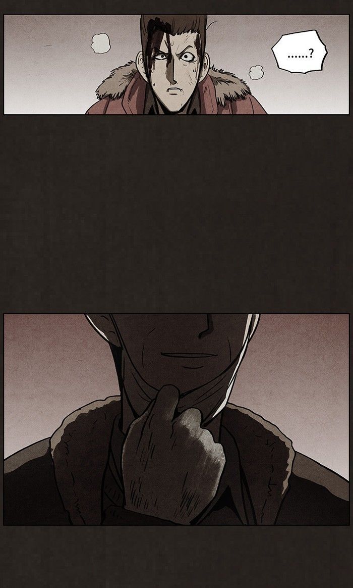 Bastard (HWANG Youngchan) chapter 45 page 22