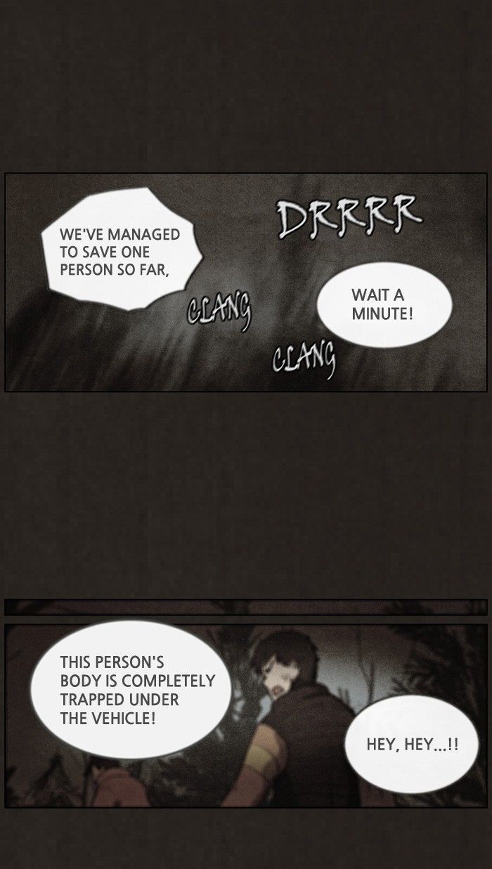 Bastard (HWANG Youngchan) chapter 45 page 31