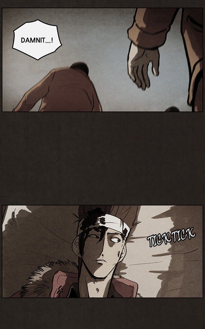 Bastard (HWANG Youngchan) chapter 45 page 37