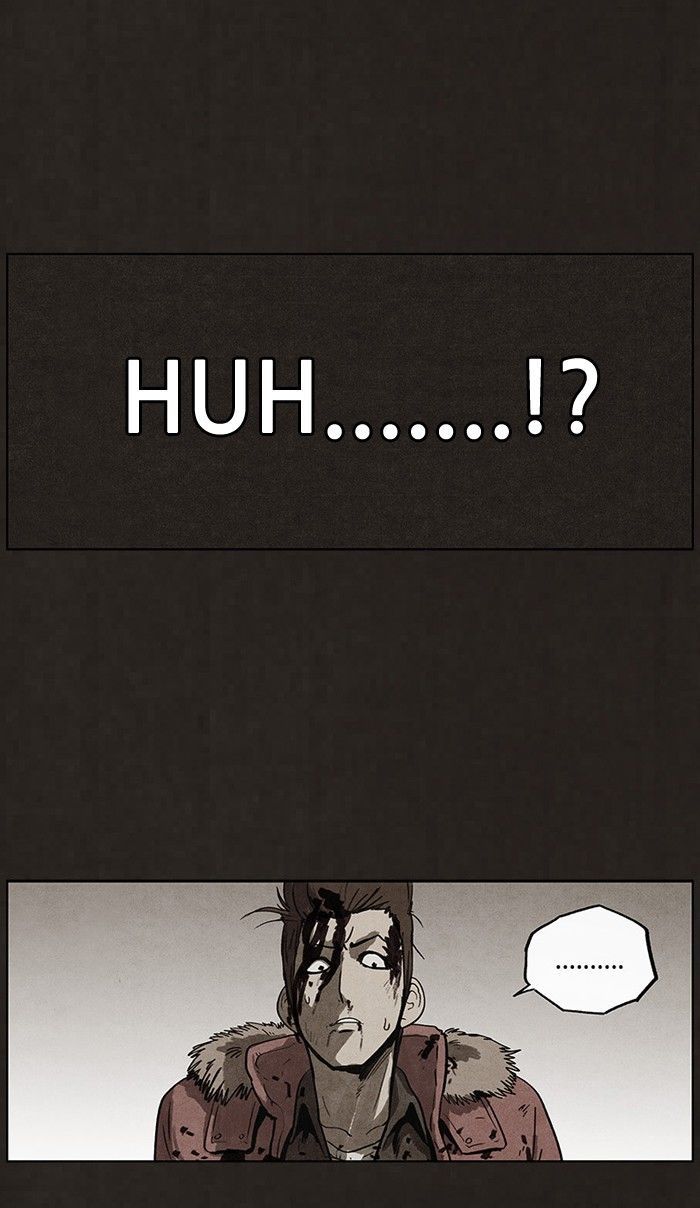 Bastard (HWANG Youngchan) chapter 45 page 6