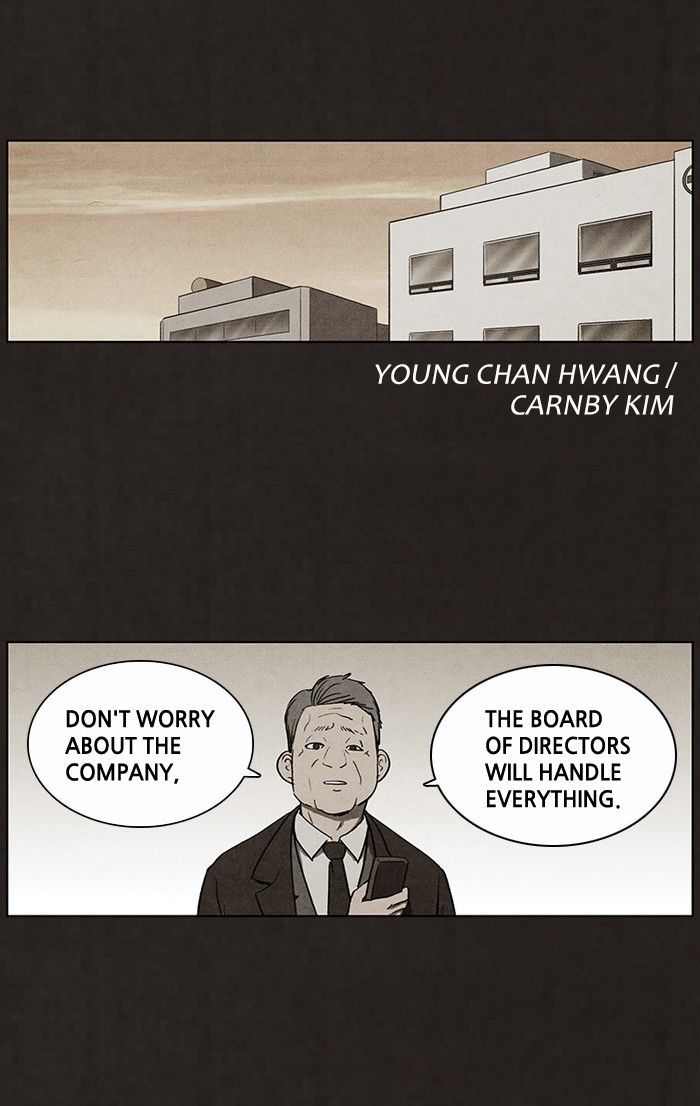 Bastard (HWANG Youngchan) chapter 46 page 11