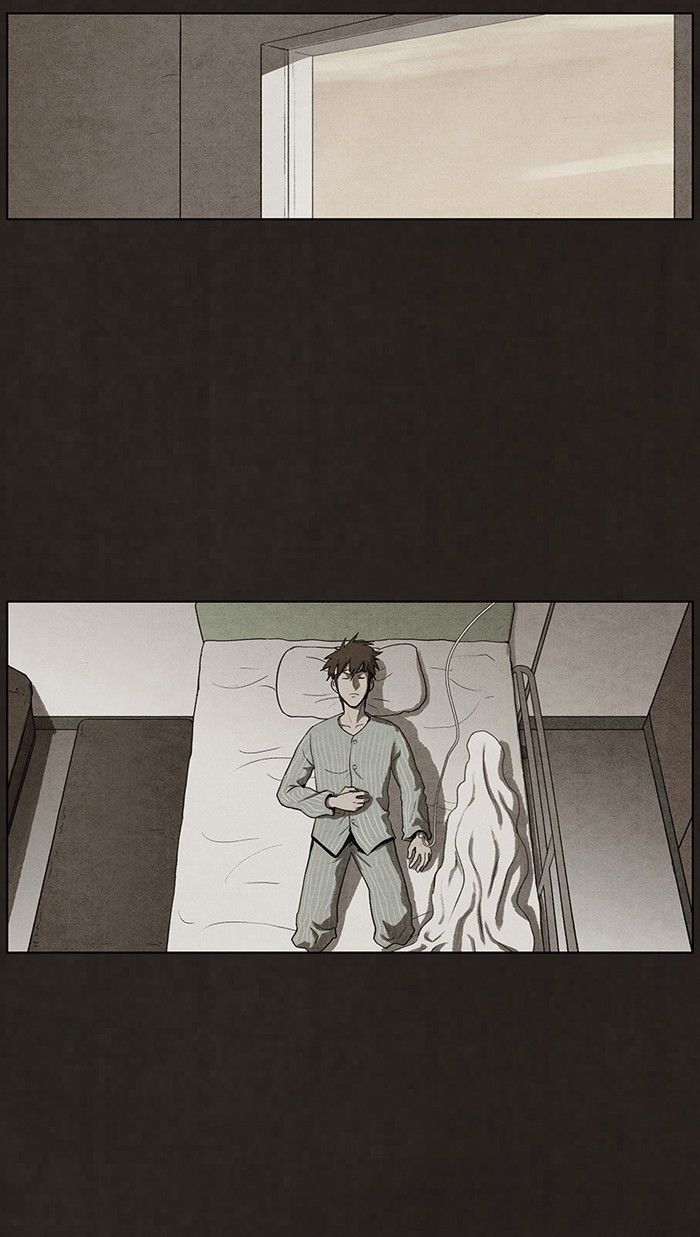 Bastard (HWANG Youngchan) chapter 46 page 23