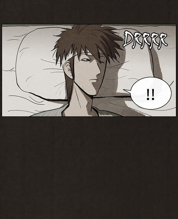 Bastard (HWANG Youngchan) chapter 46 page 24