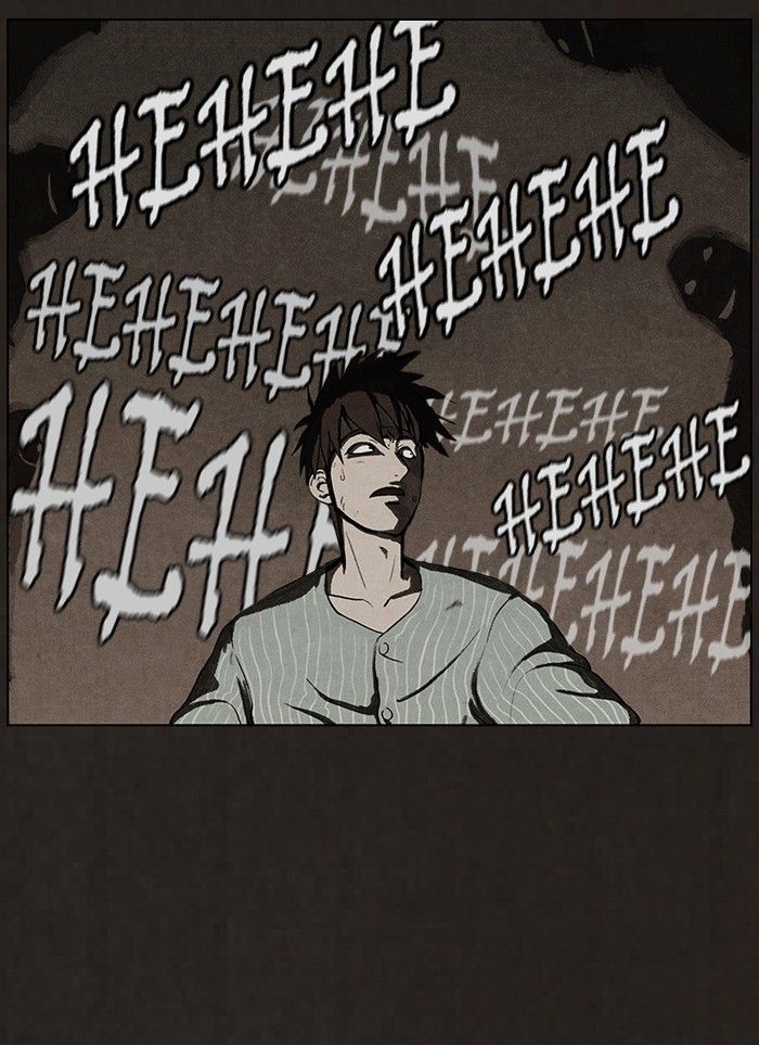 Bastard (HWANG Youngchan) chapter 46 page 32
