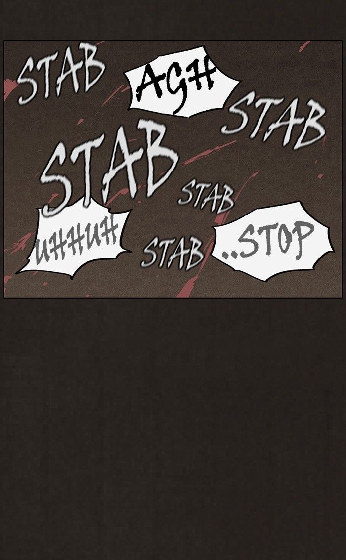 Bastard (HWANG Youngchan) chapter 46 page 37