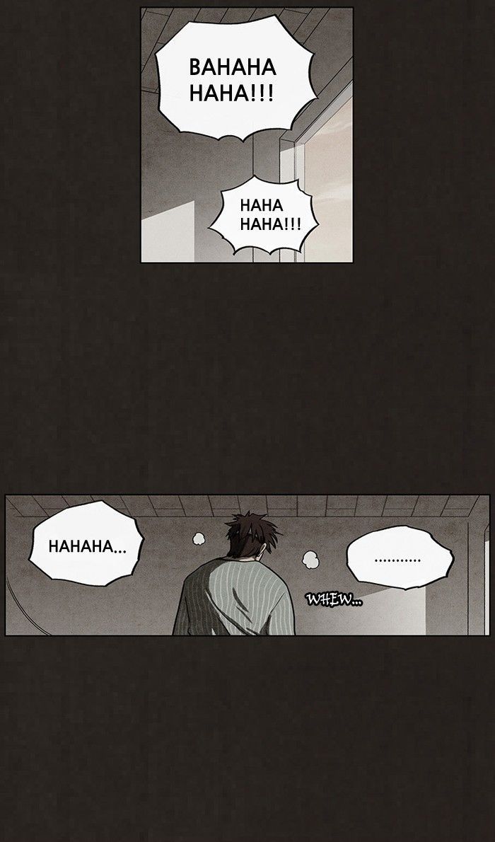 Bastard (HWANG Youngchan) chapter 46 page 43