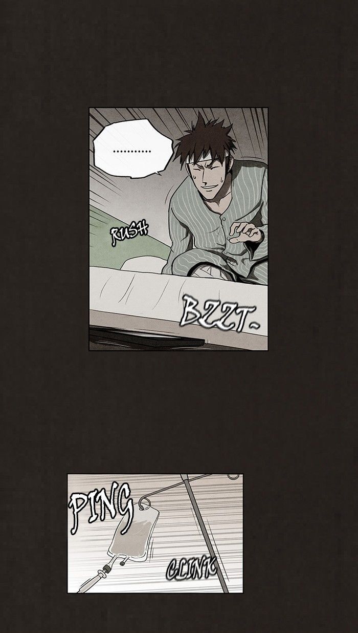 Bastard (HWANG Youngchan) chapter 46 page 45