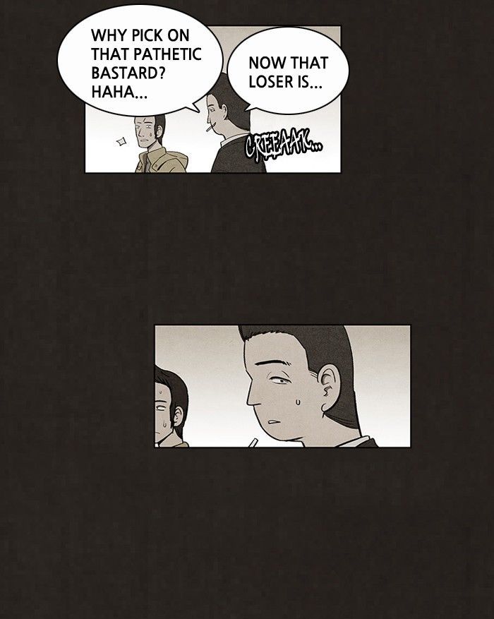 Bastard (HWANG Youngchan) chapter 46 page 5